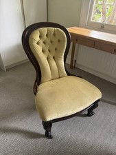 Victorian Spoon Back Chair - Antique Mahogany Balloon Back Nursing Chair