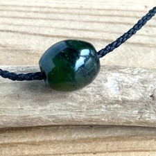 Small New Zealand Douglas Creek Pounamu Jade Greenstone Bead Necklace 16mm (6259