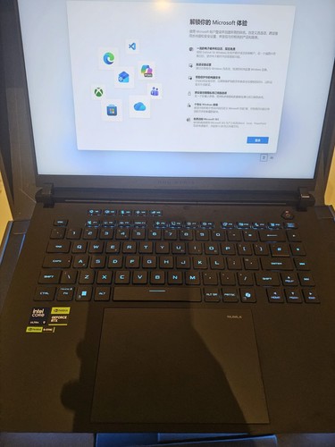 Asus rog g635lx intel - g635lx, ult