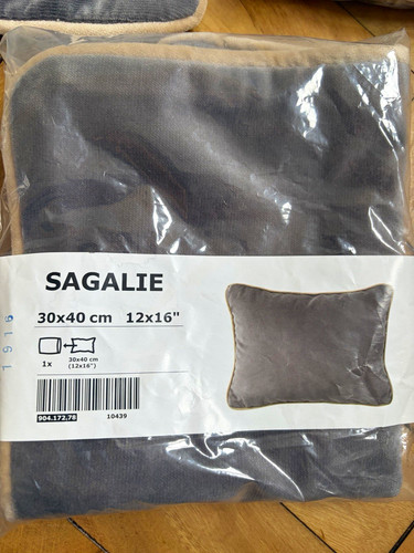 Ikea sagalie cushion - sagalie,