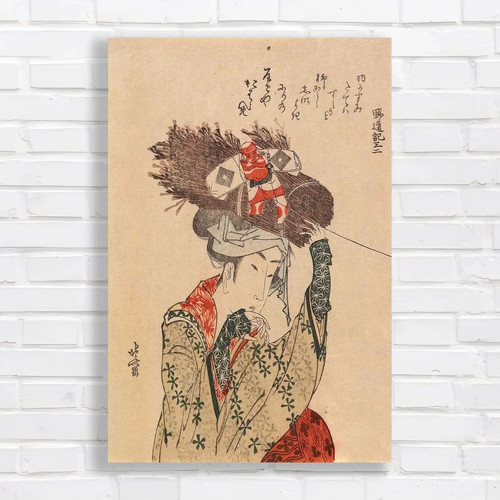 Vintage japanese warrior - vintage,