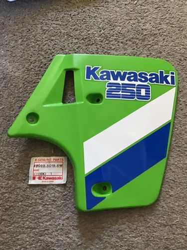 1987 250 genuine rad - kx, scoop