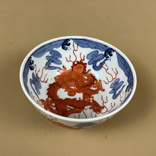 Antique Oriental Ceramic Hand