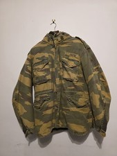 Abercrombie & Fitch 2-Way