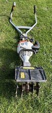 Stihl MM55 Petrol Tiller