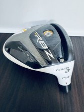 . RocketBallz RBZ STAGE2 TOUR