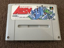 AIII S.V.: A Ressha de Gyoukou