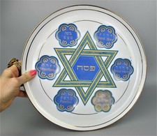 PASSOVER SEDER PLATE - NAAMAN porcelain - ISRAEL. Judika. Vintage. Large - 12.5"
