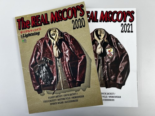 The real mccoy - books, 2020