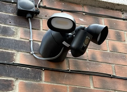 Ring floodlight spotlight - ring, /