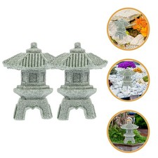 2 Pcs Japanese Garden