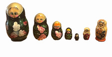 Russian Wooden Babushka Matryoshka Nesting 7 Doll 🪆🪆🇷🇺