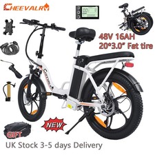 20" Electric Folding Bike