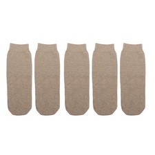 5pcs Soft Cotton Stump Socks