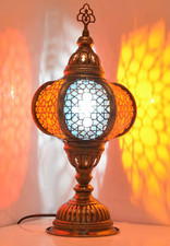 Turkish Moroccan Bronze Table