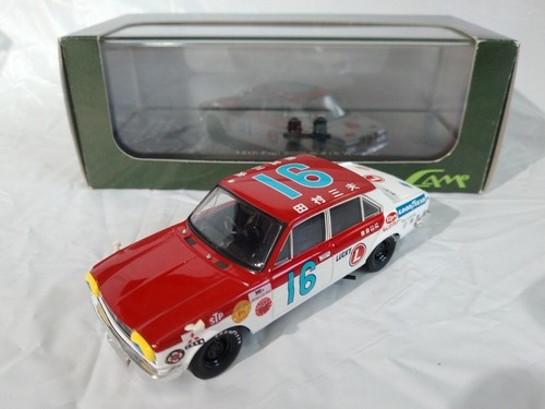 Nissan 130 cedric - cedric, stock