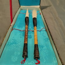 Vintage Suzhou Huzhou