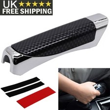 Car Hand Brake Protector Carbon Fiber Handbrake Protective Cover Interior Decor