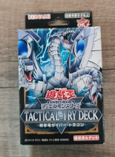 Yugioh TACTICAL-TRY DECK Doomsday Assault Cyber Dragon OFFICIAL IN HAND
