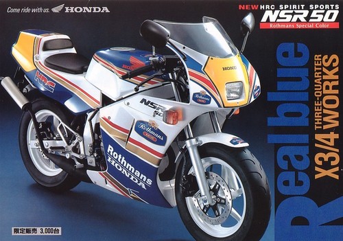 Honda nsr50 gag bike - honda,