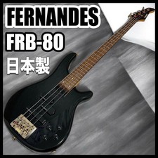 Fernandes FRB-80 Japan