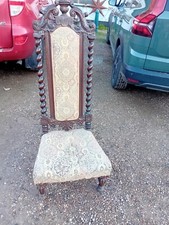 antique Barley Twist prayer chair