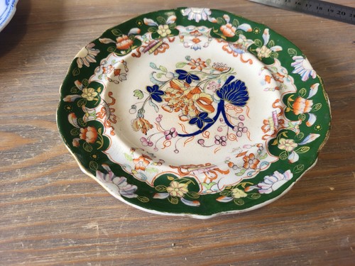Antique georgian mason - antique,