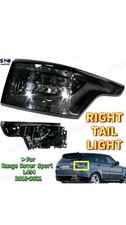 For Range Rover Sport L494