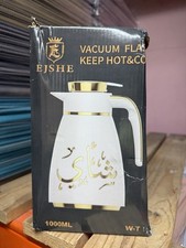 White and Gold Jug Flask