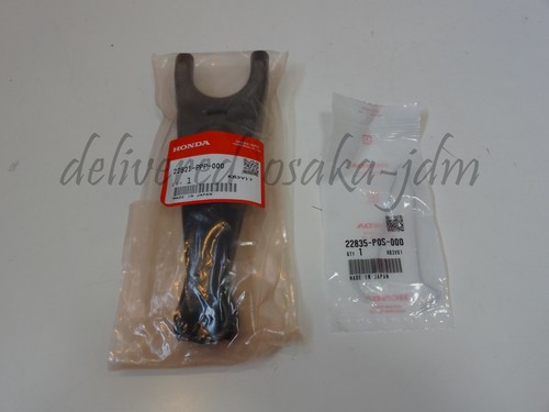 Genuine honda acura rsx type - genuine, type-r