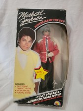 VINTAGE Michael Jackson BEAT