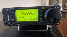 ICOM 706 HF VHF TRANSCIEVER