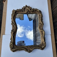 VINTAGE WALL HALL MIRROR