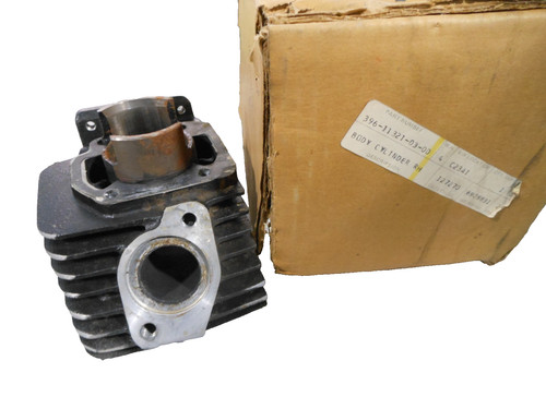 Yamaha oem right cylinder - oem,