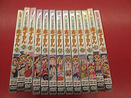 Geneon fairy musketeer little - geneon,