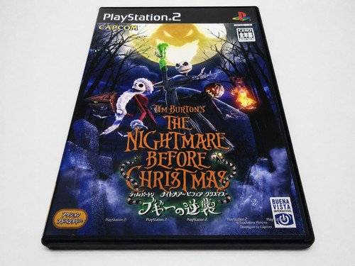 Capcom tim burton the - capcom,