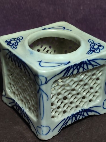 Chinese reticulated pierced - chinese,