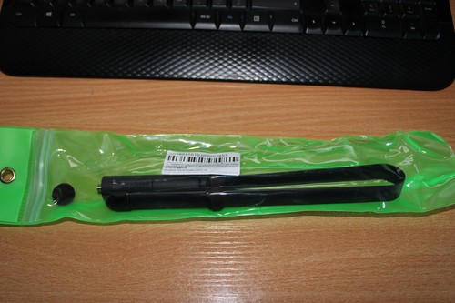 Antenna tactical foldable - ,