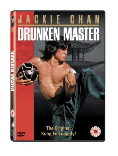 Drunken master dvd - drunken,