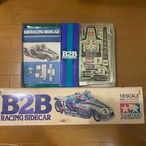 Tamiya b2b racing - 1/8,