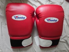 Winning Boxing Gloves, 14 Oz JABF Gloves, New  With Tags