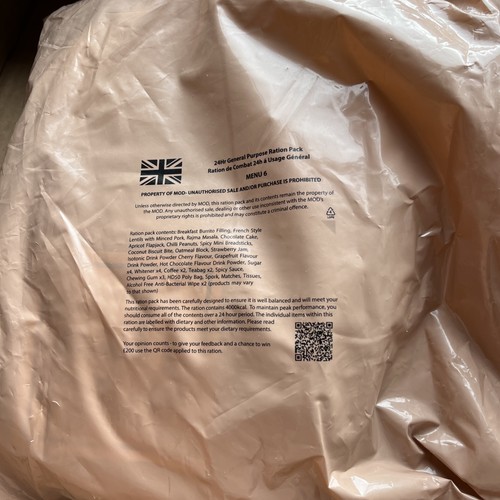 British army ration - british,