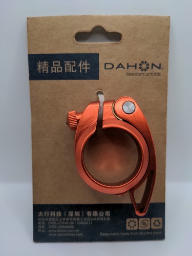 Dahon folding bike - folding, premium