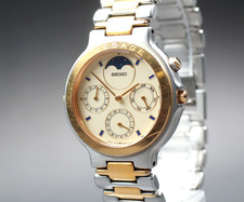 Vintage [Exc+5] SEIKO Presage