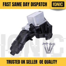 BMW 1 2 3 4 5 6 7 Series F20 F22 F30 F11 G30 G32 Oil Cooler Filter Housing