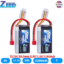 2x Zeee Short 3S Lipo Battery T Plug 11.1V 2200mAh 50C for Car Airplane UAV Boat