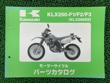 KLX250ES Parts List Kawasaki