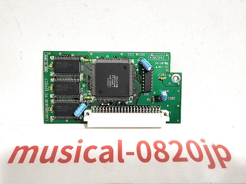 Akai professional - akai, eb-16