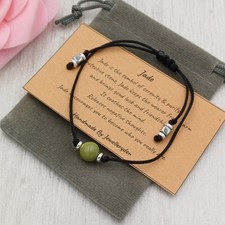 GEMSTONE BRACELETS 8MM