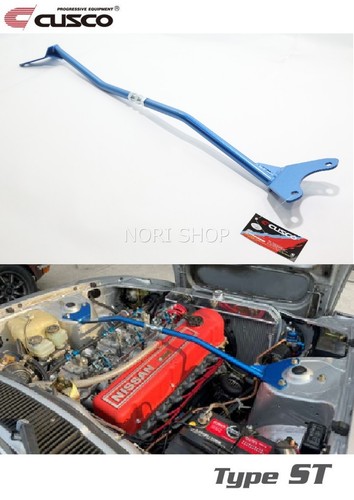 Cusco front strut - front, bar
